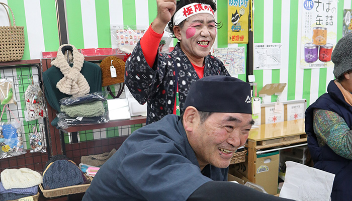 久慈広域観光協議会